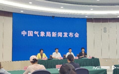 中国气象局：开展全国农业气候资源普查和区划，提供种植建议-农业气象2021年1月11日