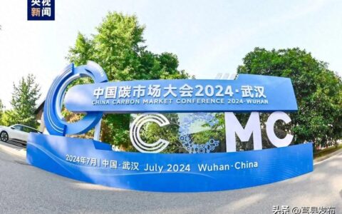 官宣！全球最大，中国建成！-中国最大工程是