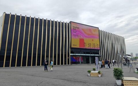 专访索尼中国研究院院长竹中幹雄：走可持续之路 向应用型研究转型-索尼大中华区总经理