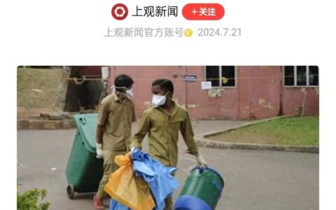 印度确诊一例尼帕病毒感染病例，人感染后死亡率高达75%；该病毒主要在东南亚流行-印度尼西亚新增死亡病例