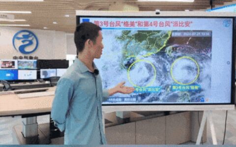 如何读懂台风预警？速收这份台风避险指南-台风来了如何避难