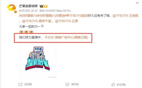 原创
            王俊凯现身蔡依林演唱会，牵手唱歌荷尔蒙爆棚，曝2点理想型标准-找到王俊凯和蔡依林的表演