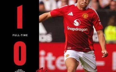 原创
            曼联0-1罗森博格，体能不足、身体僵硬，亟待季前赛恢复体能-罗森博格预测比赛比分是多少