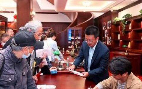 《中国船舶工业（二）》特种邮票首发暨中国邮票设计师之家主题邮局三周年纪念-中国造船发展
