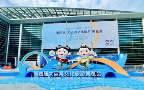 《跟着阿槑游运河》正式发布 以大运河文化为蓝本讲述中国故事-跟着阿龙去旅行