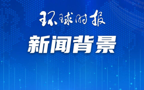 移除中国5G组件，德国推迟4年-德国最后放弃中国华为5g合同的原因
