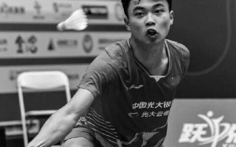 中国羽毛球知名小将意外去世，年仅17岁-羽毛球员中国