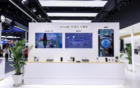 vivo在2024联通合作伙伴大会上引领科技潮流 闪耀全场！-vivo和联通有合作吗