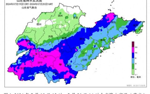 山东本轮降雨基本结束 21日夜间至22日夜间仍有明显降水-山东多地迎强降雨天气