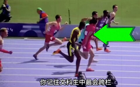 夺命书生，同济大学的校长估计笑得睡不着了-2002年同济大学校长