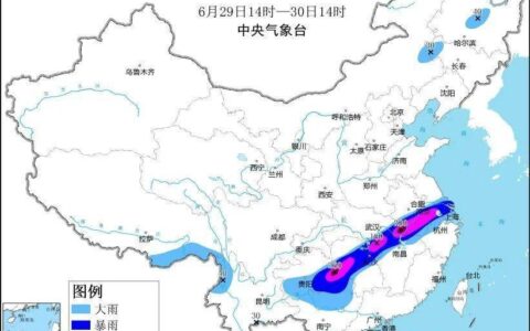 暴雨红色预警！水利部：七月五大流域可能发生超警洪水-7月洪涝灾害可能持续到什么时候结束
