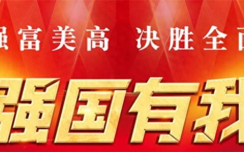 困难家庭寒冬用电“不用愁” 江苏多地发放一次性取暖补贴-江苏有没有取暖补贴
