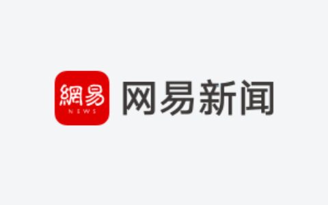 郭晶晶在看台唱国歌 网友怒点赞:跳水皇后太美了！-整理房间日记200