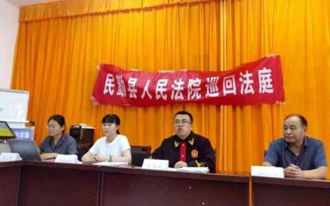 贵州男子在甘肃醉驾与货车相撞致左下肢截肢，事后回乡身体不便 法院跨省巡回审判-胆子太大了!贵州一男子酒驾口出狂言:想体验牢狱生活