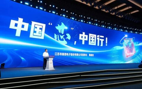 相互奔赴，彼此成就！今天的盛会上，这几位人才分享了扎根南通的动人故事-《互相奔赴的感情》