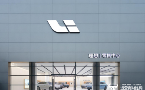 理想汽车7月销量再破5万同比大增 副总裁孙广敏贡献更大！-理想汽车公司董事长